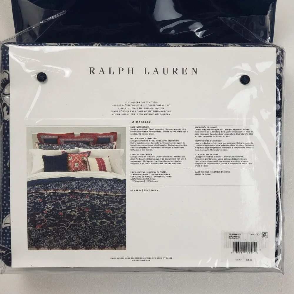 Ralph Lauren Home Mirabelle Full/Queen Duvet Cover in Indigo Blue, 92